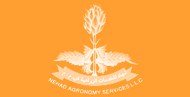 Nehad Agronomy Services | FarmERP